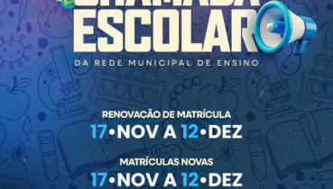 MATRCULAS E REMATRCULAS